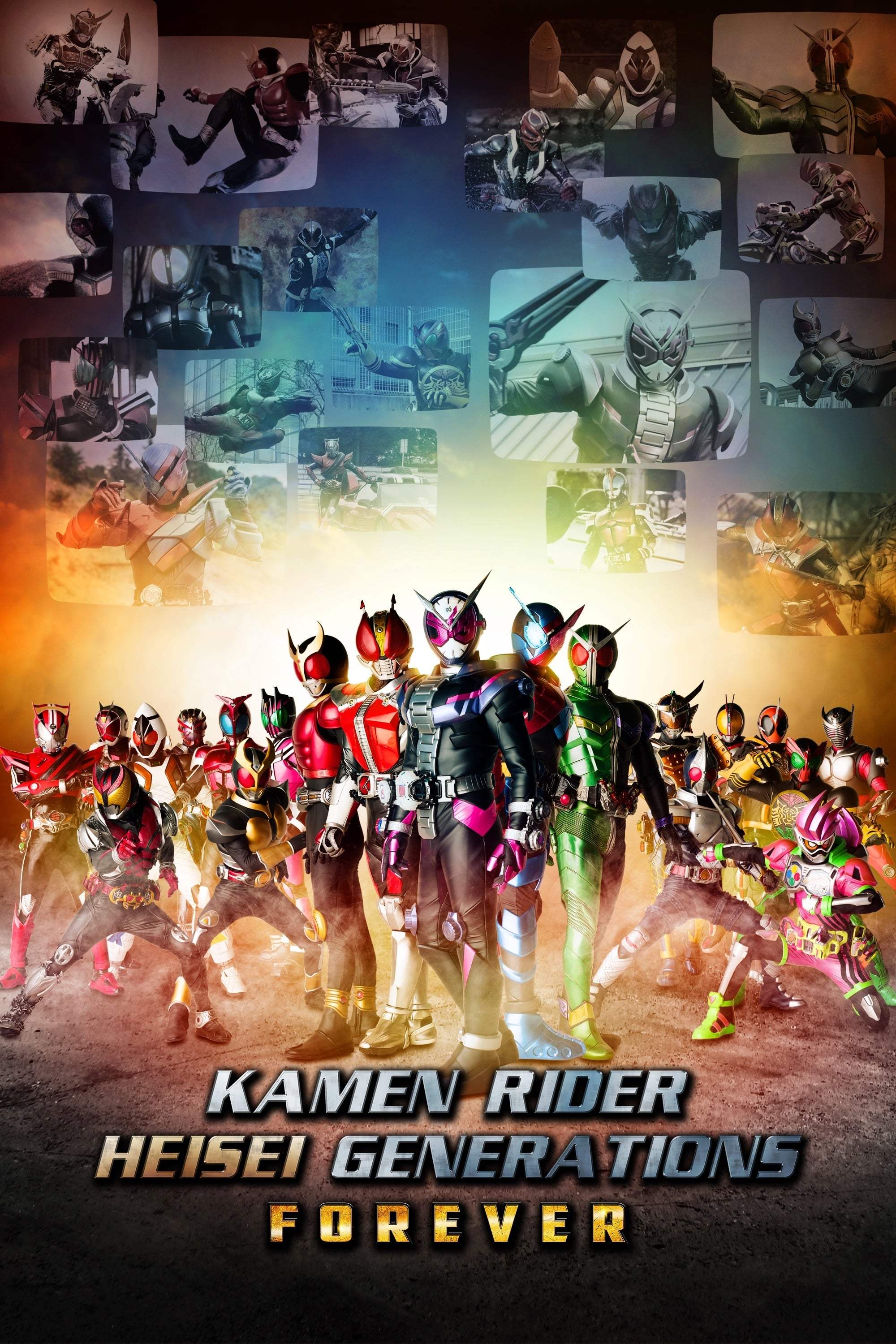 watch kamen rider online free